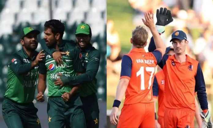Pakistan vs Netherlands 1