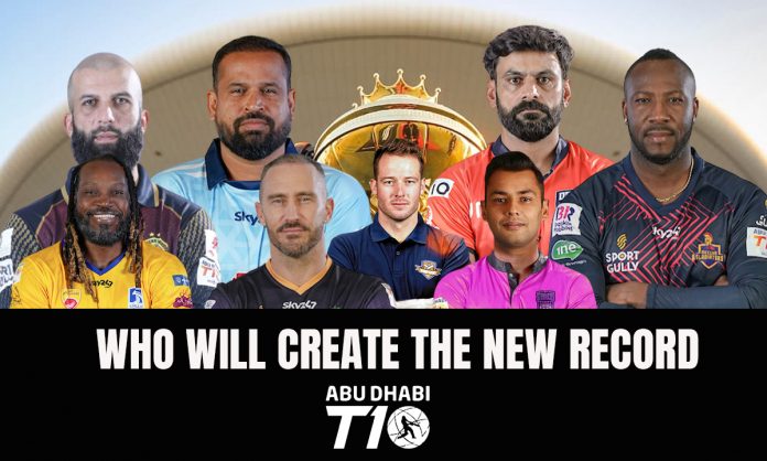 news 9 Ahead of the T10 League among the eight teams who will create a new record.