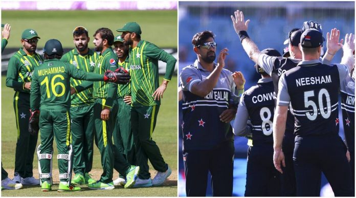 Pakistan vs New Zealand