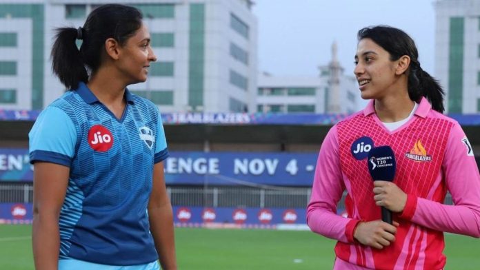 Womens IPL2023