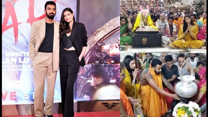 AUS vs IND Prior to the third test KL Rahul and Athiya Shetty visit the Mahakaleshwar Jyotirlinga temple.