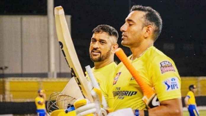 Dhoni Dhoni