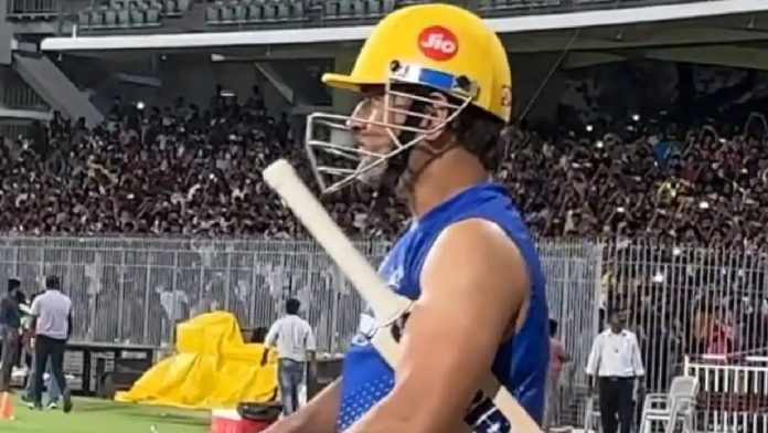 The entire Chepauk crowd erupts as MS Dhoni comes out to bat ahead of CSK's IPL 2023 opener