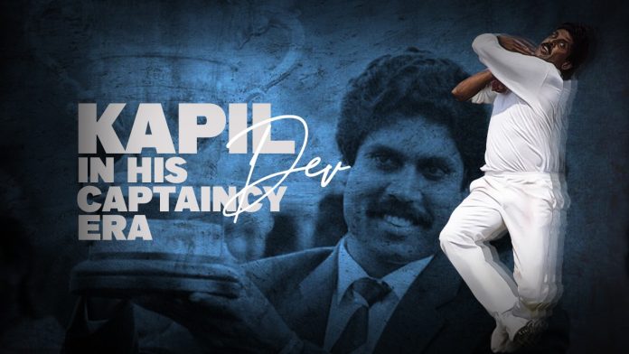 Kapil Dev in his Captaincy Era