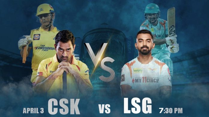 Chennai Super Kings vs Lucknow Super Giants 6th Match