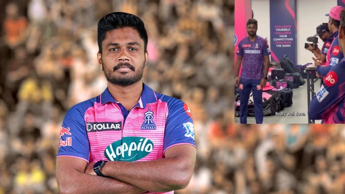 Sanju Samson Rajasthan Royals