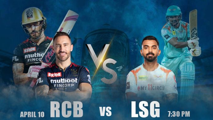 Royal Challengers Bangalore vs Lucknow Super Giants 15th Match