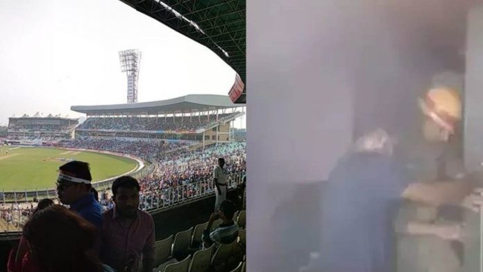 Fire Breaks Out In Eden Gardens Dressing Room During ODI World Cup 2023 Renovation Work: Report