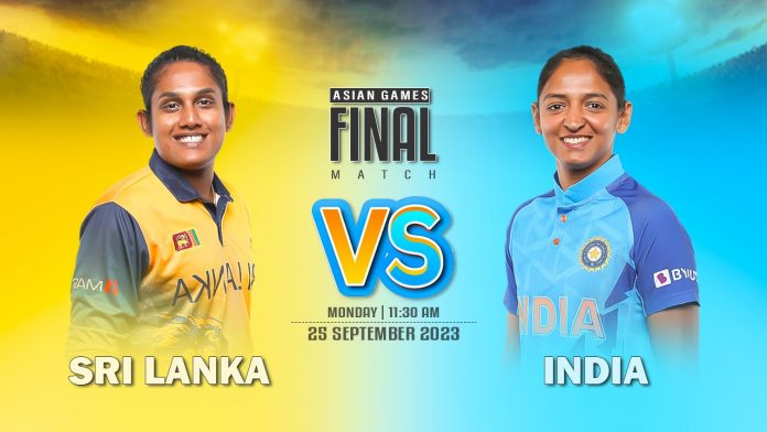 Asian Games Women's T20I 2023, India W vs Sri Lanka W, Final, Prediction, Pitch Report, Playing XI