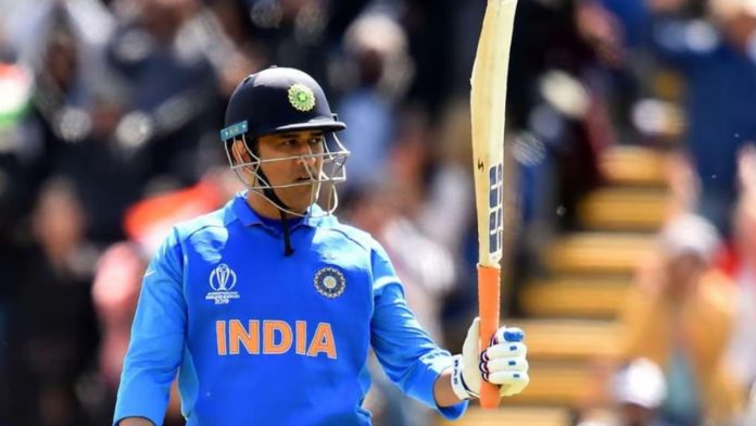 MS Dhoni Discloses The 