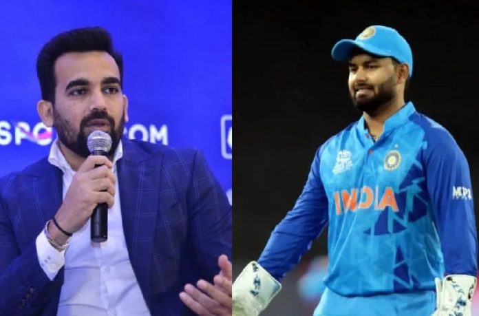 Major Zaheer Khan Opinion on Rishabh Pant's Prospects for the T20 World Cup