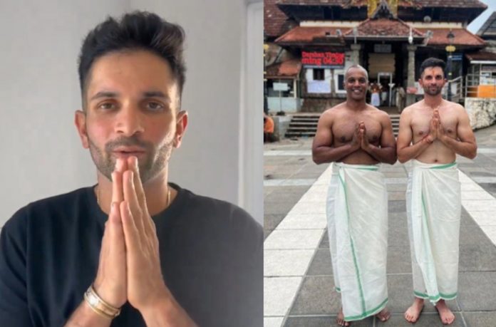 South African star's special greeting for Ram Temple's 'Pran Pratishtha' Ceremony