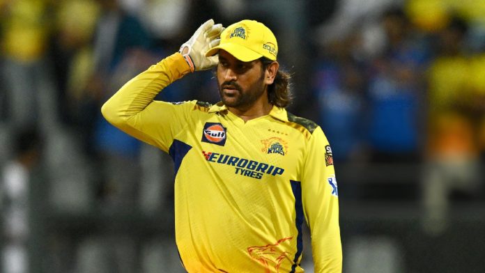 CSK Gives Their Approval To Captain Ruturaj Gaikwad's Updated Account Of MS Dhoni