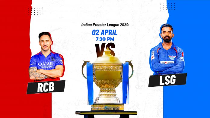 IPL 2024, RCB vs LSG, 15th T20 match, Prediction, Pitch Report, Playing XI