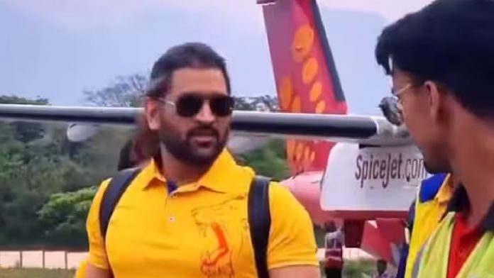 Prior to the match between PBKS and CSK, MS Dhoni debuted a new look in picturesque Dharamsala