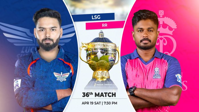 Indian Premier League 2025: Rajasthan Royals vs Lucknow Super Giants, 36th Match, Prediction, Pitch Report, Playing XI