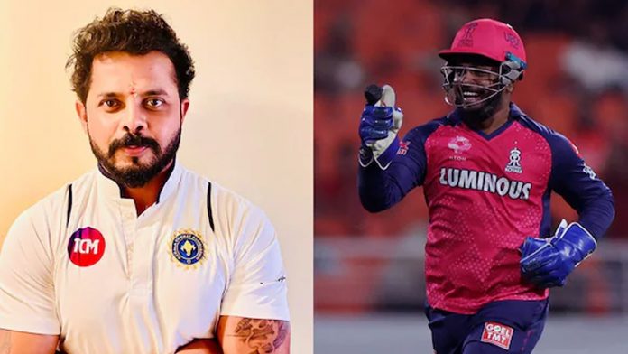 Three-year suspension for Sreesanth due to his remarks in the Sanju Samson dispute