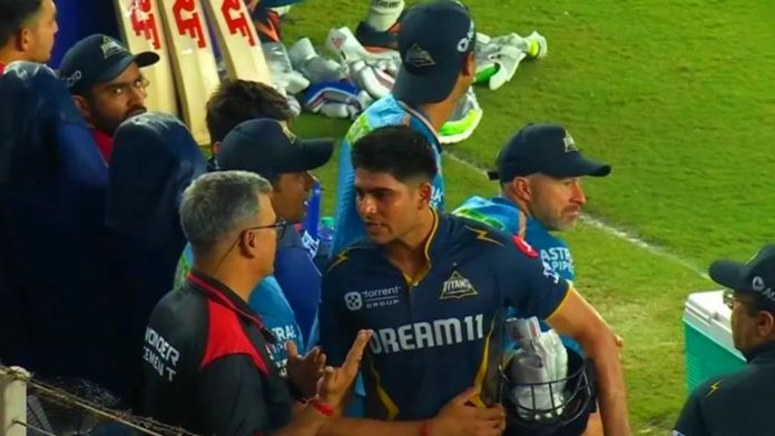 Shubman Gill's heated argument with the umpires was explained by the rule