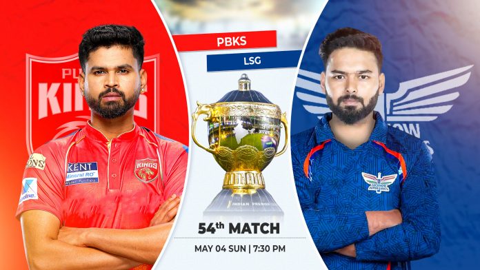 Indian Premier League 2025: Punjab Kings vs Lucknow Super Giants, 54th Match, Prediction, Pitch Report, Playing Xl