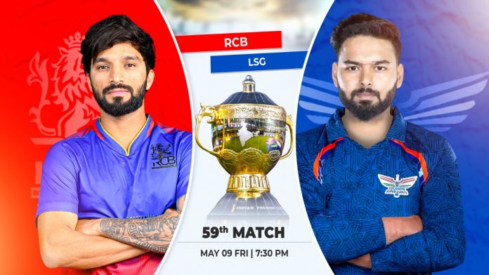 Indian Premier League 2025: Lucknow Super Giants vs Royal Challengers Bengaluru, 59th Match, Prediction, Pitch Report, Playing Xl